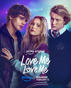 星际迷航 电影封面
