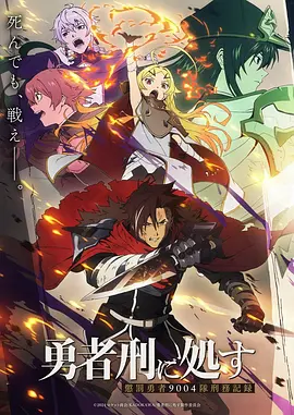 海贼王 动漫封面